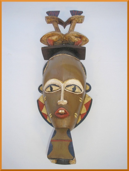 Masque africain Gouro 08MA4